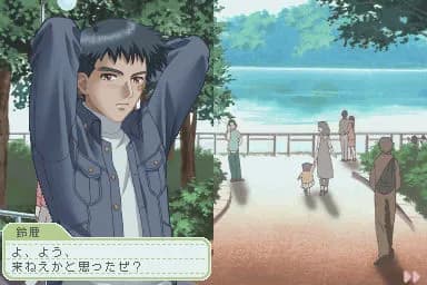 game/2057/image/3a54171a-414e-448d-87f2-f793248ab7eb.webp