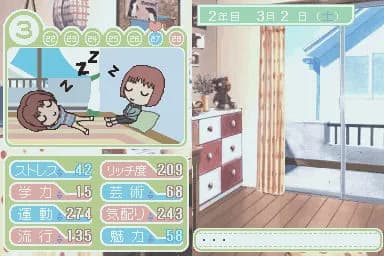 game/2057/image/834ff9f3-6ea3-434a-b87c-727aa07dde2e.webp