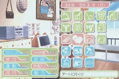 game/2057/image/af9f1893-7245-4c80-aeb5-69d4f59d0ae4.webp