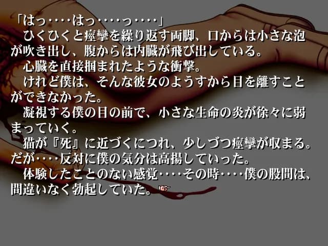 game/2058/image/93842855-1e85-4124-9b47-7814db5d96cf.webp