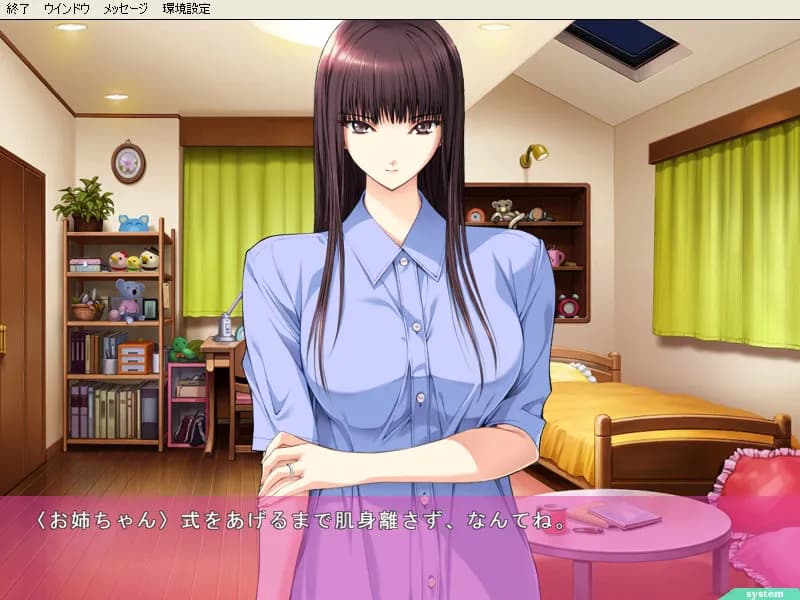 game/206/image/63354dfe-f87c-460e-b236-475eb5f02e7e.webp