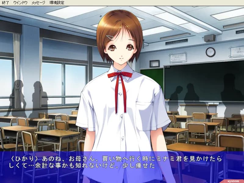 game/206/image/98ddfdc5-c952-45f9-a001-1a489a595434.webp