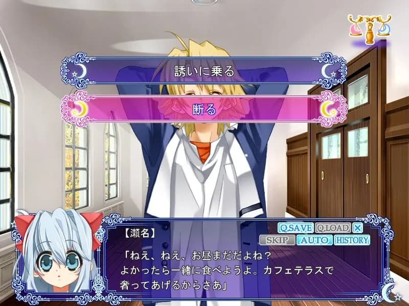 game/2060/image/31a94eb2-442f-4ec8-91e0-9e8753fb321a.webp