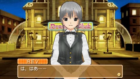 game/2063/image/439c89c0-9e6d-40cf-9aef-e5c104c450bc.webp