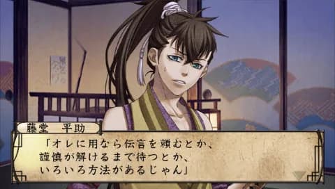 game/2064/image/edf31f01-29fb-43a0-9887-f957a8c21ebf.webp