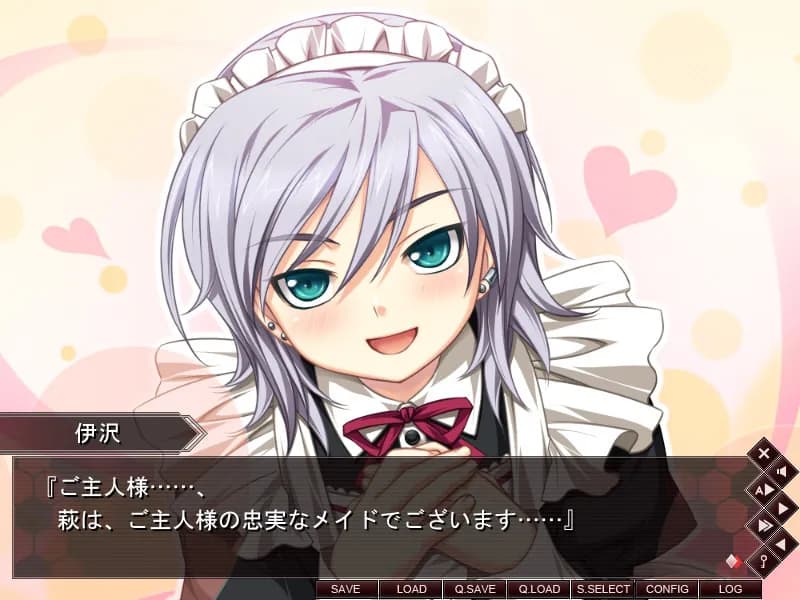 game/2065/image/de616241-0747-43cf-9727-b57a8f2bbda0.webp