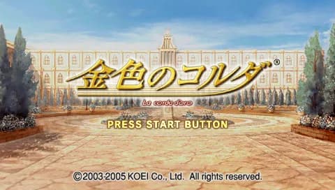 game/2066/image/190d772f-6b7c-4702-85fb-16a1e89bb1f8.webp
