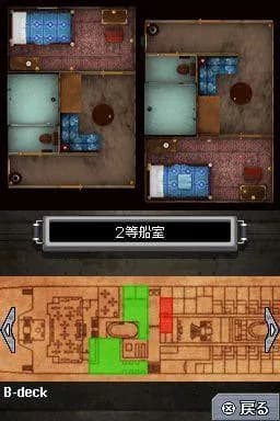 game/2067/image/340c3cf6-1414-4661-a8e4-80b2bf75c4ba.webp