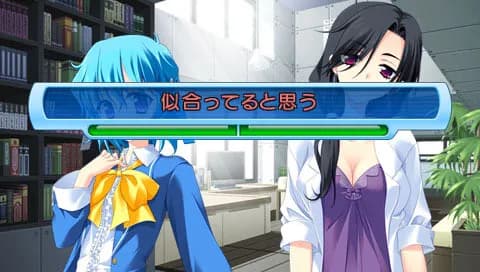 game/2069/image/4aaad5da-8368-471f-adbb-af6d547080a2.webp