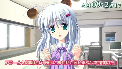 game/2069/image/859458e4-bd6c-418e-8bdd-d4d2a175709c.webp