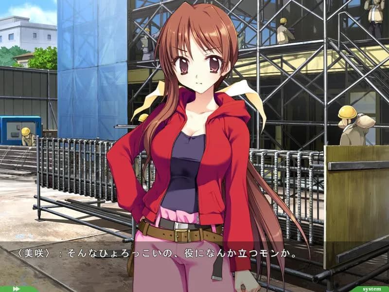 game/207/image/b59beb9d-ce93-40fc-a7e0-156199fec7d1.webp
