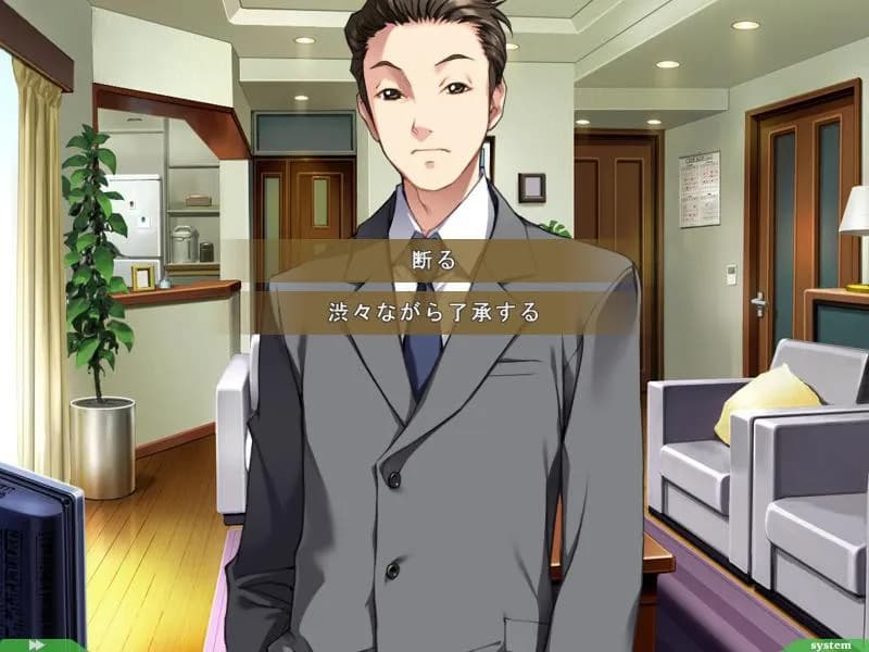game/207/image/c6972df6-f154-4d8c-8d02-be2242e8a800.webp