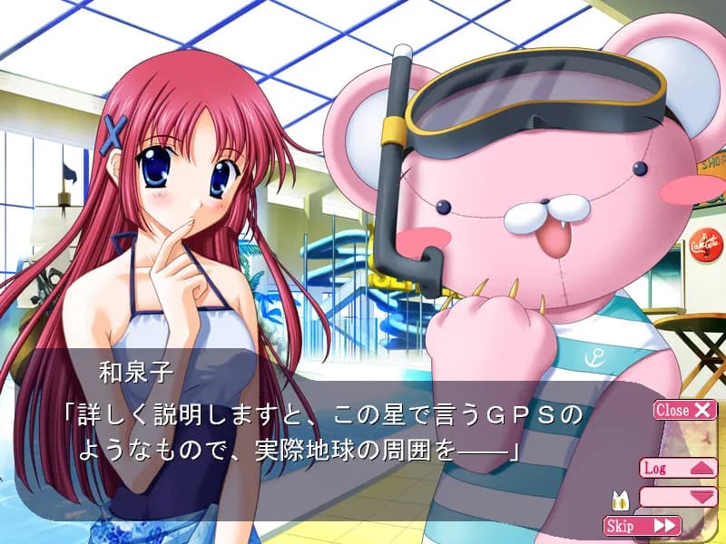 game/2070/image/798017fe-99ec-4336-8a0e-330cc538be37.webp