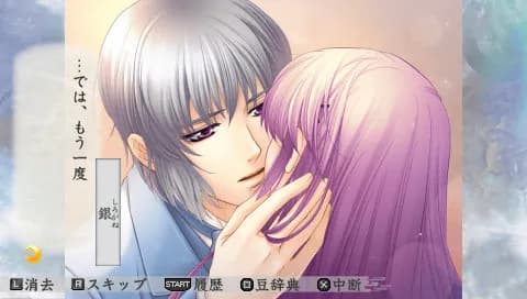 game/2071/image/ce3902f0-5c97-41fb-97c4-0a3603d15a96.webp