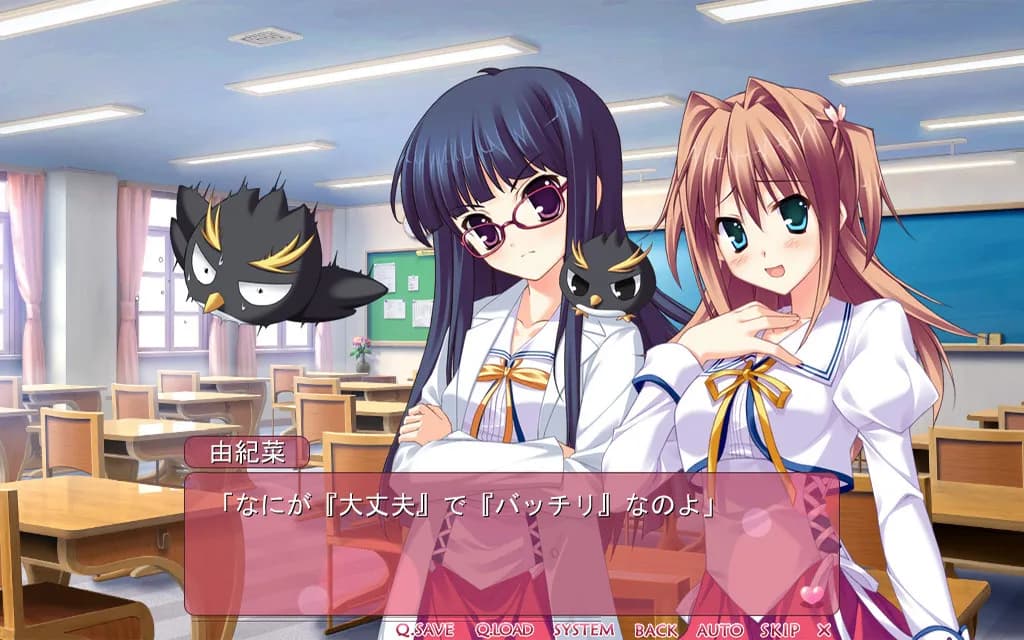 game/2073/image/30f6a874-2e9f-4375-b244-535480755e3c.webp