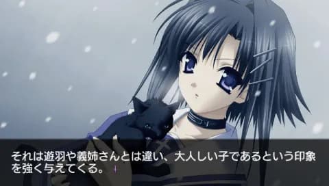 game/2074/image/26e18630-7c19-4381-9c30-3ea73856bb07.webp