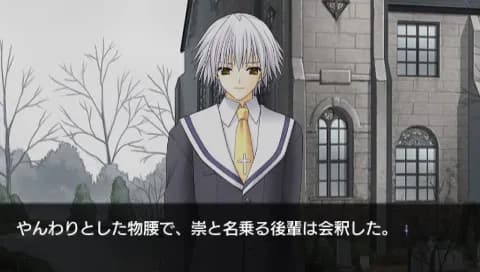 game/2074/image/2e610713-249d-4e69-b323-bf2c56bf8249.webp