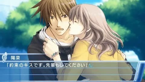 game/2075/image/43567249-349d-4f26-8b74-0a972088a3a6.webp