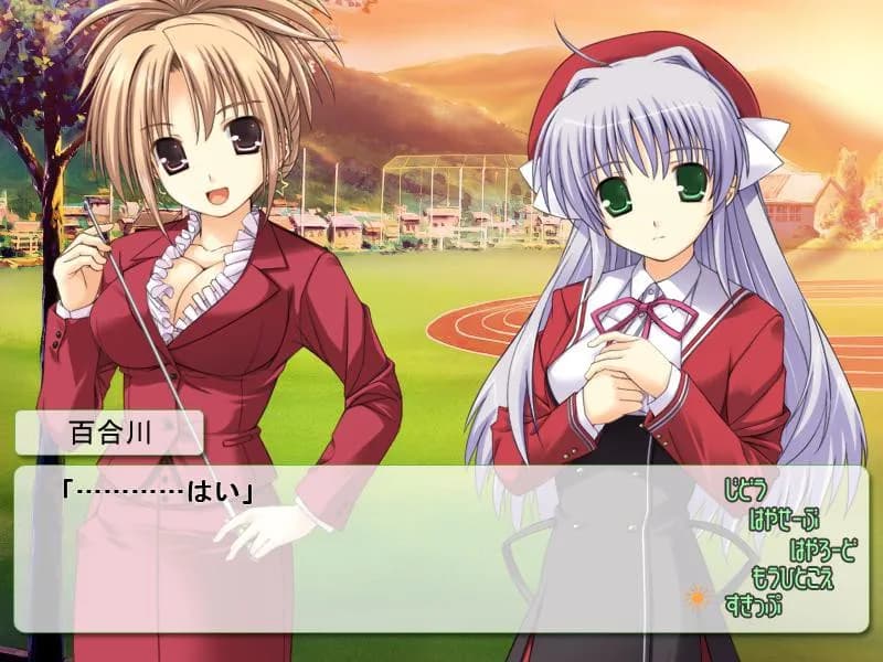 game/2076/image/324ac23a-f0e8-41be-9279-cc455803f5ab.webp