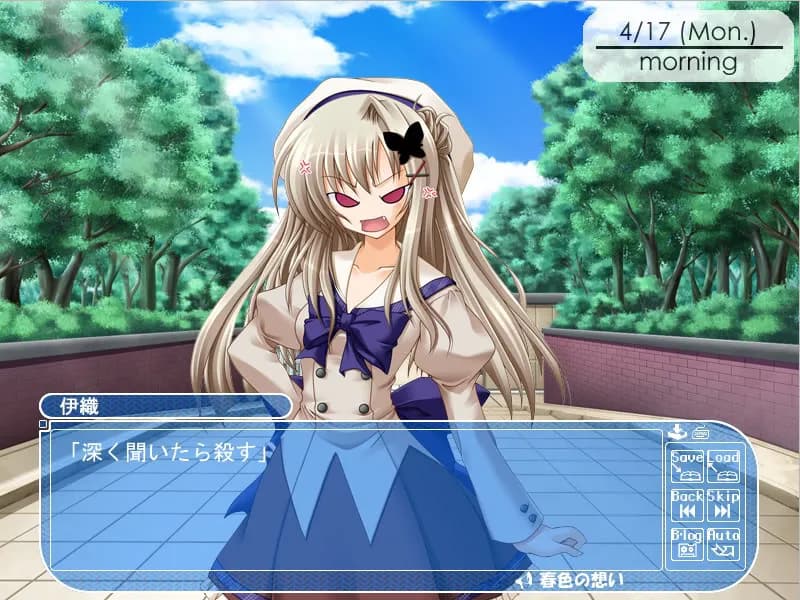 game/208/image/5f0ef02d-8005-4da3-88b5-6e4f48b0c193.webp