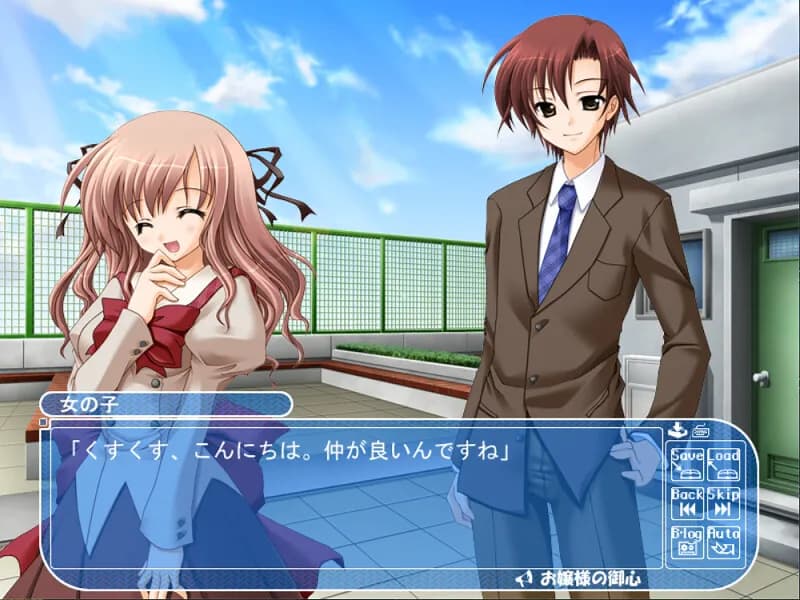 game/208/image/b9a85103-390b-482c-a15e-f5f21dfcd3c4.webp