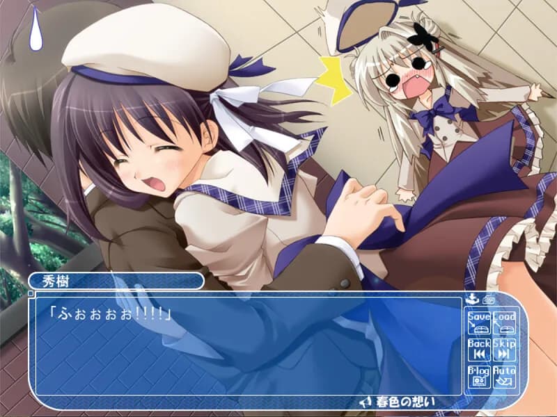 game/208/image/faf94749-cb7e-4829-8b0e-f5bfa461af10.webp