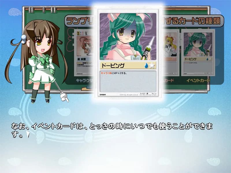 game/2083/image/96f46edd-630e-4496-98dd-bfb01f0e6b49.webp