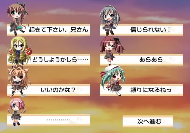 game/209/image/dc1fb978-4d07-4068-870f-60772ed78473.webp