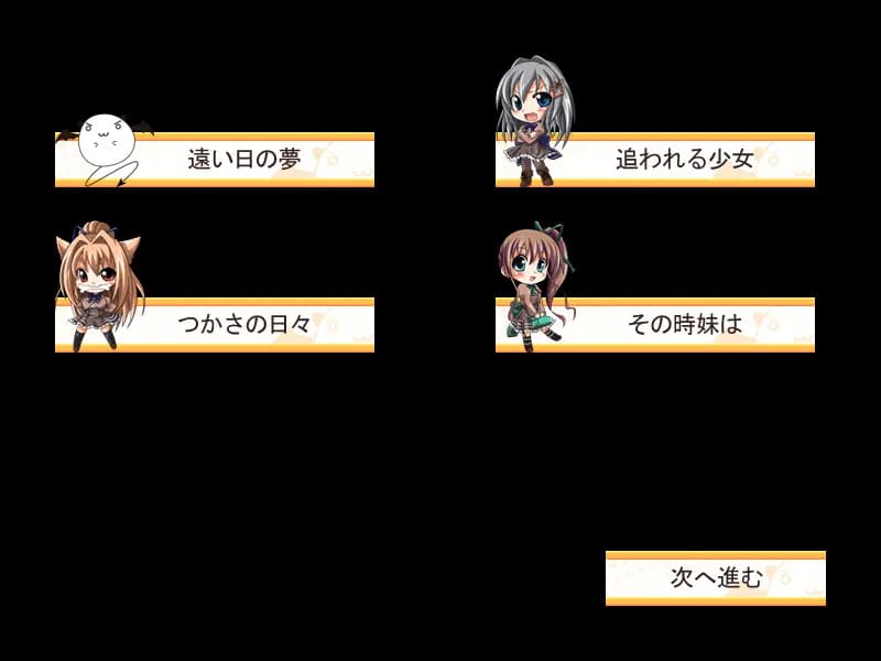 game/209/image/ef5686ce-008f-463c-a66d-123c747413c3.webp