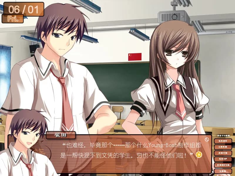 game/2091/image/7bc07477-1561-4900-9f3f-f6e10dae89f2.webp