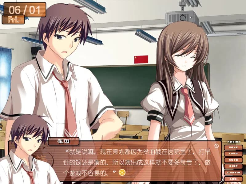 game/2091/image/fd441af0-a76b-4e4c-af2a-0aacdf9446e0.webp