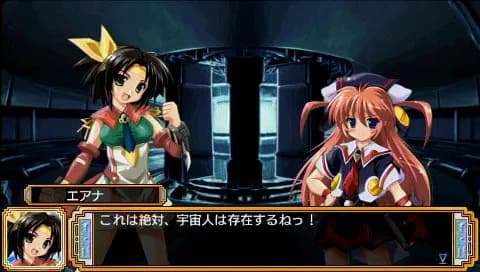 game/2094/image/0ab9a304-a980-406d-a896-055a4406d750.webp