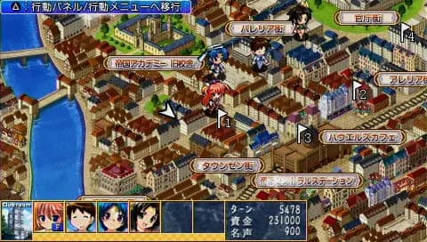 game/2094/image/cf2ec3ed-d9be-4b1f-8bcf-7a743f92f10a.webp