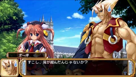 game/2094/image/fc889969-a413-4b4c-913c-2b318166aabf.webp