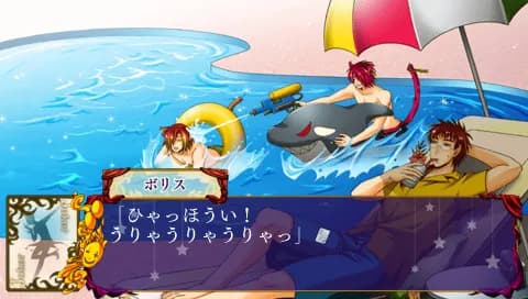 game/2095/image/7bbba200-a02b-4a79-ad85-707470da9656.webp