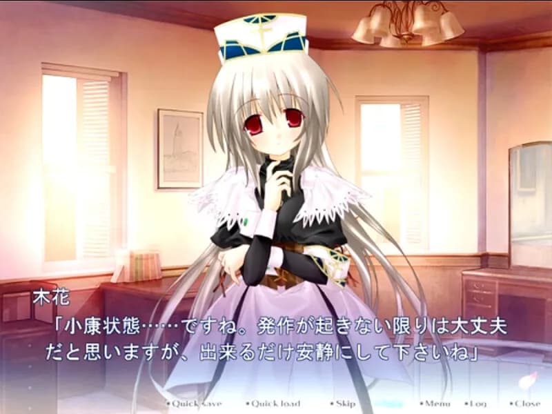 game/2097/image/a174c48a-4d4f-4e0f-a245-9cfeb4b7379e.webp