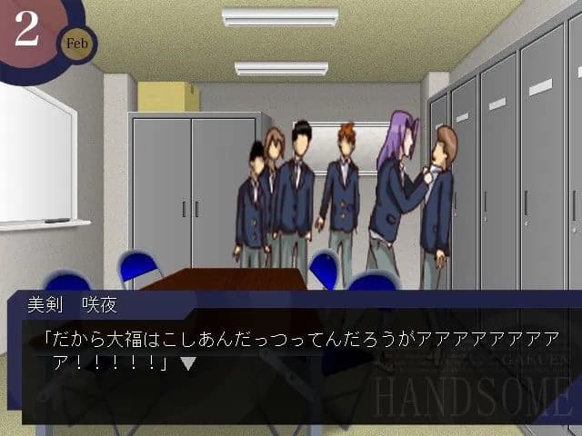 game/2098/image/8a974ca0-2088-493e-97a6-e7ea3e04fa7e.webp