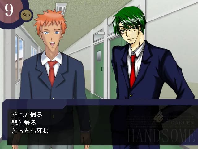 game/2098/image/b18d6cda-5912-4dd8-96a9-a1b08a9e5c49.webp
