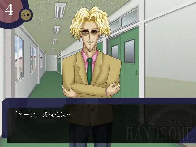 game/2098/image/f21b6a1b-3bd7-4b66-a8f6-0cb8a72a4bb4.webp