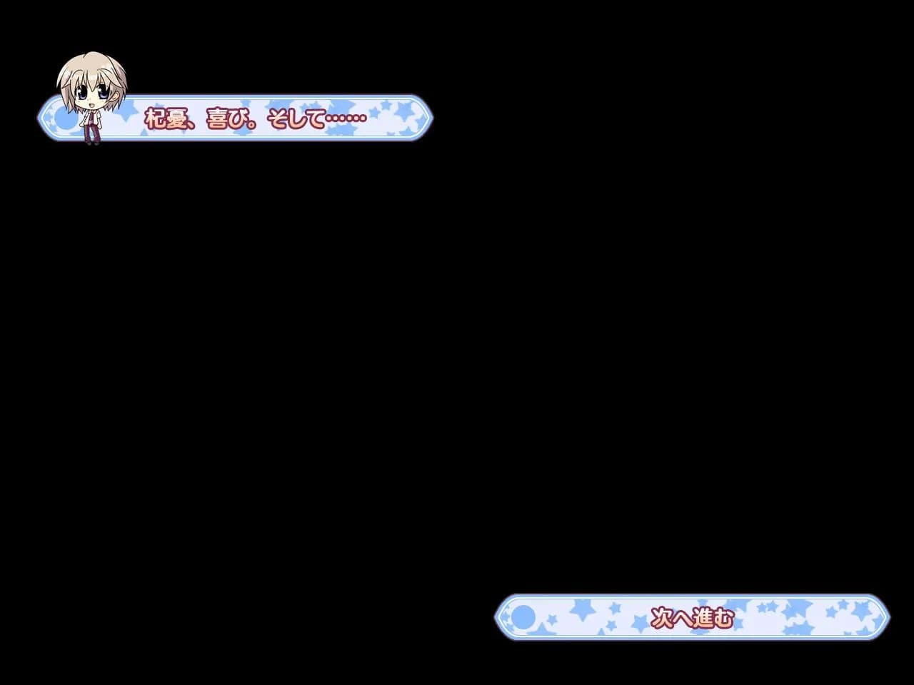 game/210/image/46d90c15-c145-468d-8a58-04d8555a2529.webp