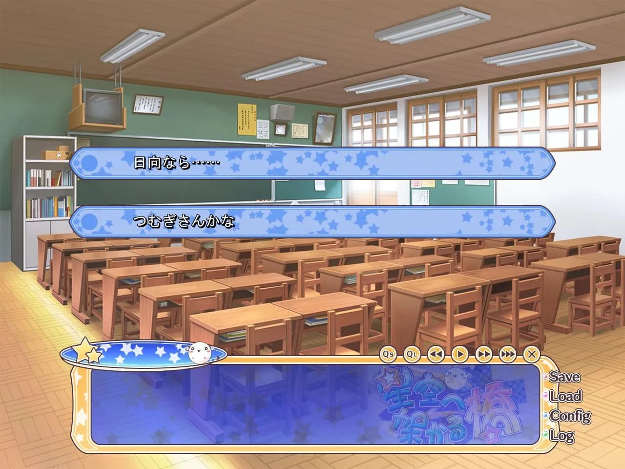 game/210/image/6a00f75d-3d90-4323-9a3f-90f32a86fc5b.webp