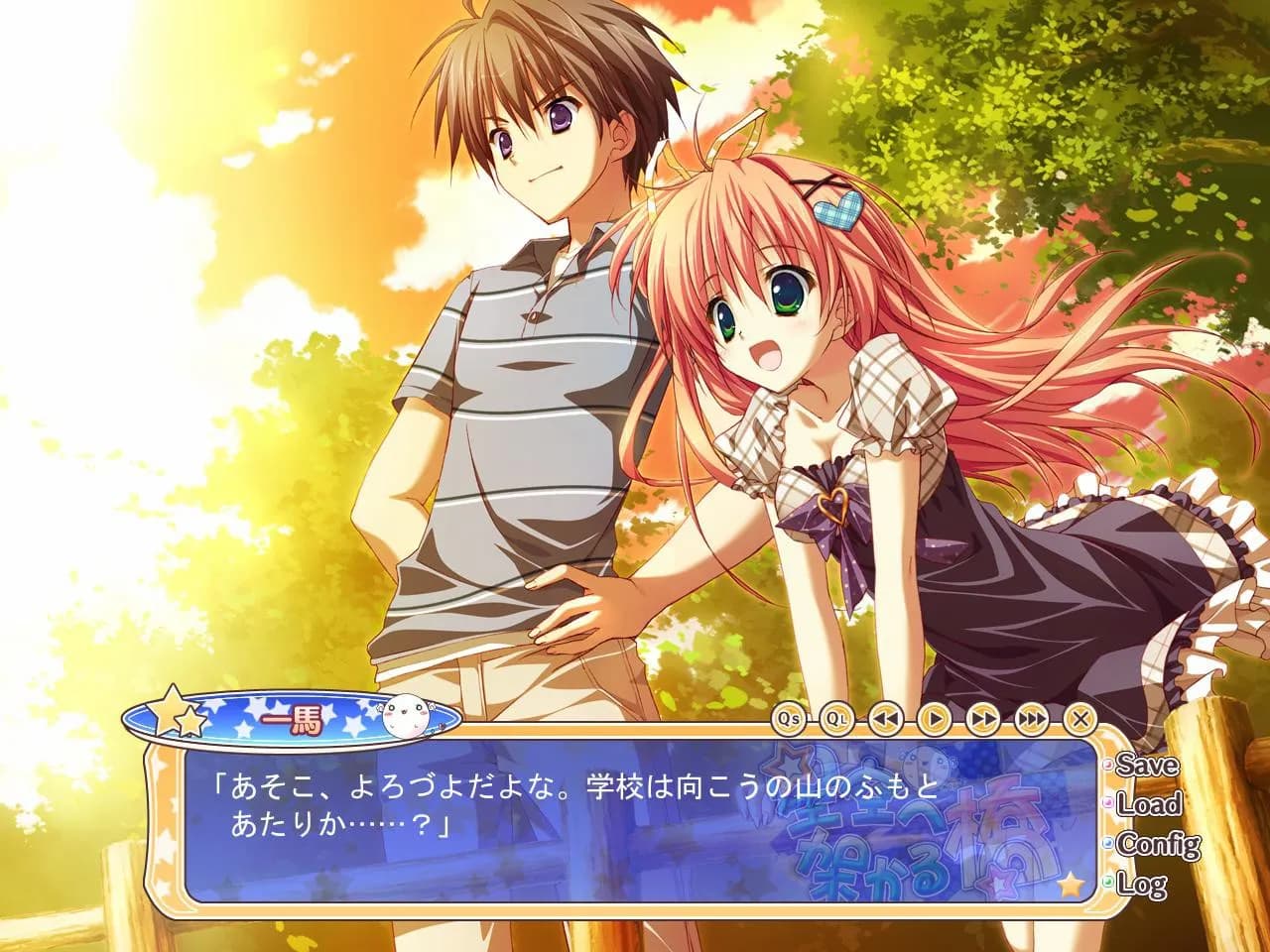 game/210/image/86ba01c6-4330-459e-80b4-f796d85c8999.webp