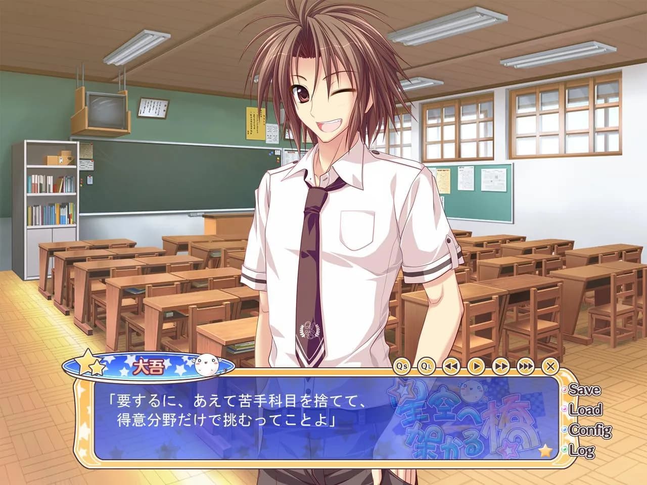 game/210/image/c05274dc-20d0-4034-8a43-d68d9d12268e.webp