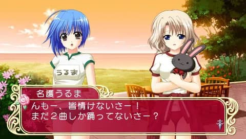 game/2100/image/ac1a63da-8835-4b63-82f2-6058dea364c4.webp