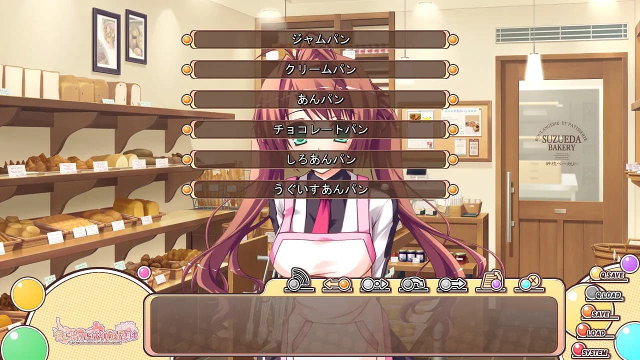 game/2101/image/19309585-c5d7-4524-b2e6-f603e450d148.webp