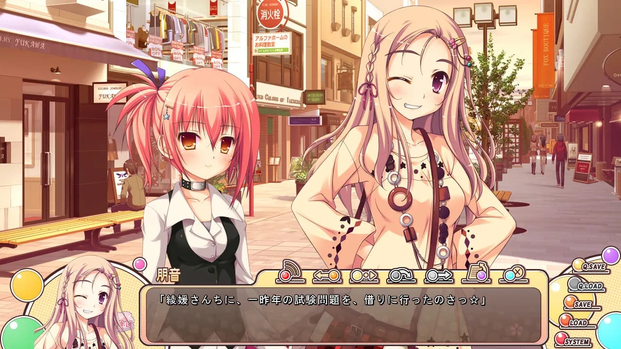 game/2101/image/f04d4b2c-8887-4d04-92a2-784371857479.webp