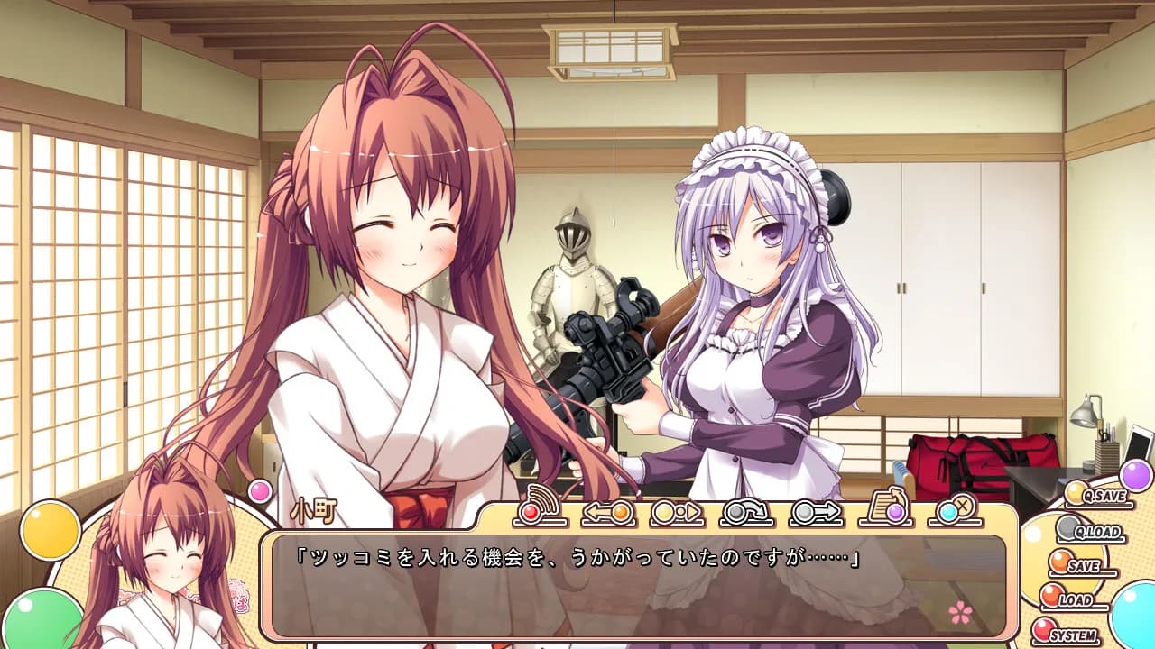 game/2101/image/f9d7fa74-8985-44de-b689-22577a1424d0.webp