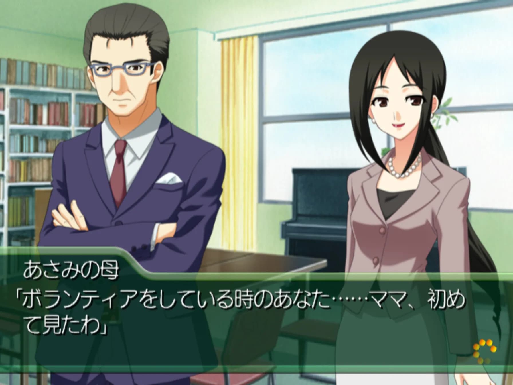 game/2103/image/eddadcbf-0c39-4b5c-80b7-71dc725b2209.webp