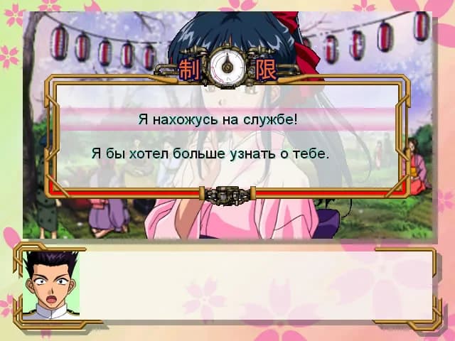 game/2107/image/47027f5e-7ca8-4fab-ab3c-9e9ec31a0c0d.webp