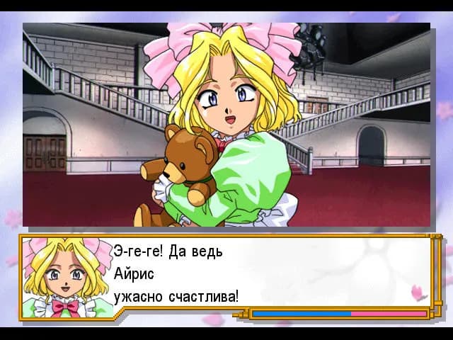 game/2108/image/e581047c-4d76-4d3e-893a-320d855e7065.webp